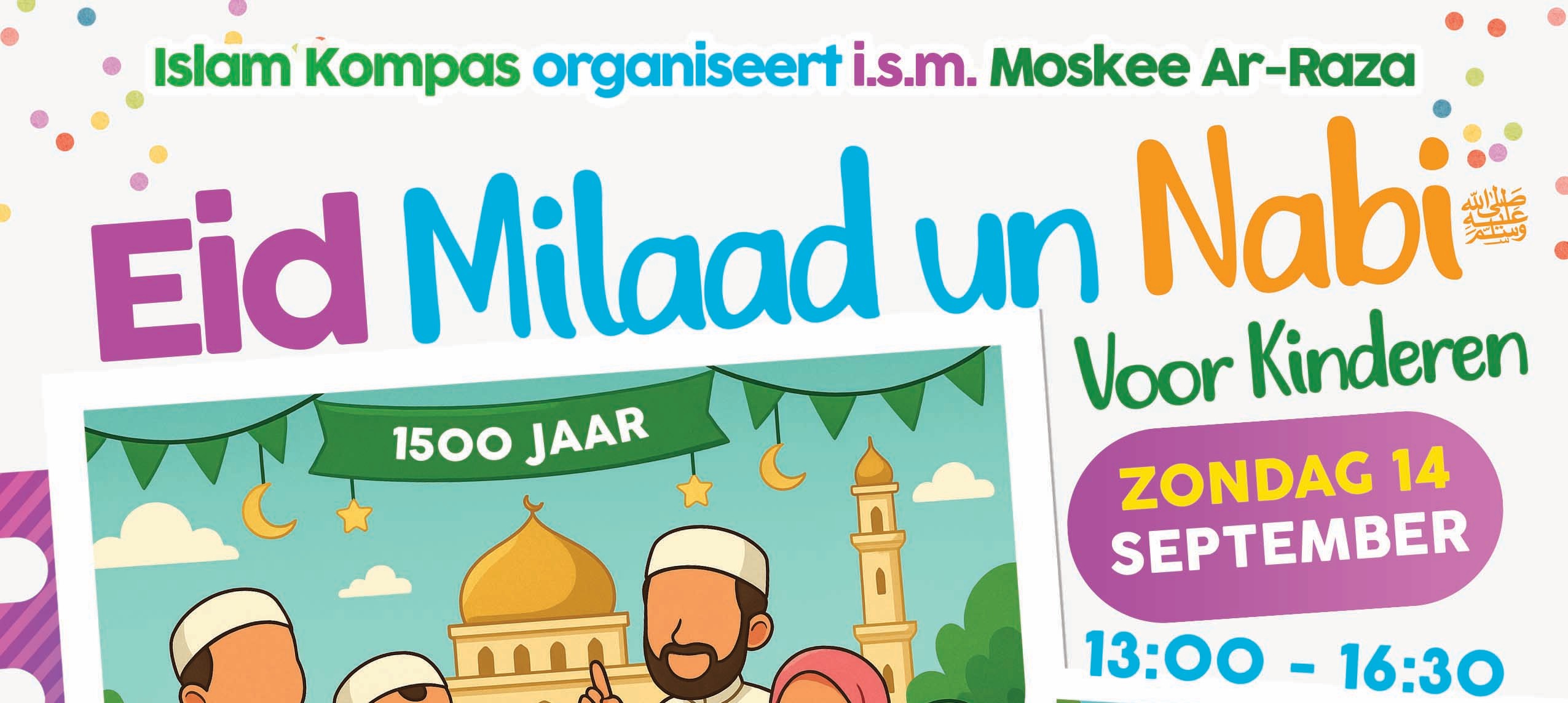 Eid Milaad un Nabi ﷺ voor Kinderen