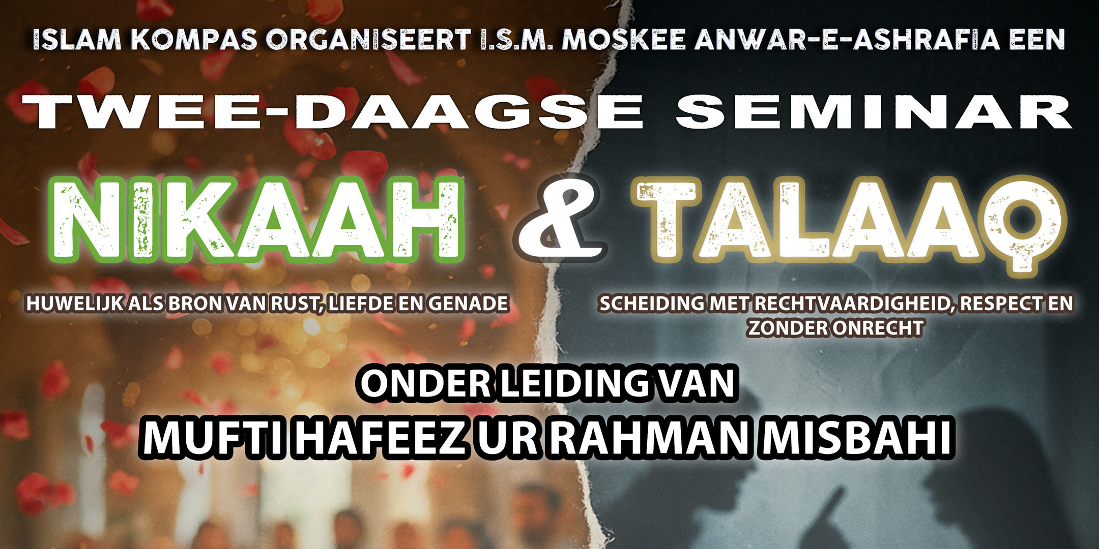 Seminar - Nikaah & Talaaq